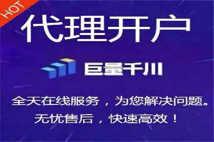 信息流广告运营策略及成功案例分析