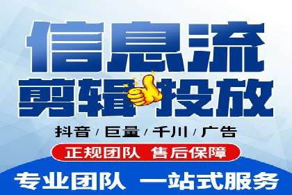 某行业sem代运营推广公司成功案例分析