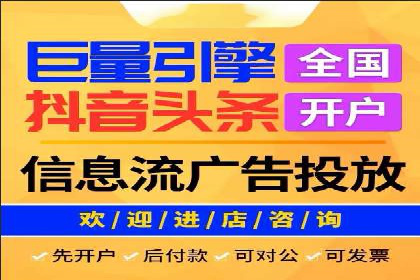 SEM托管公司成功案例：助力企业业绩增长