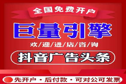 成功托管SEM竞价，实现品牌快速曝光