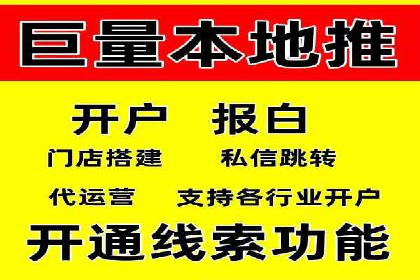 SEM服务助力中小企业案例分析